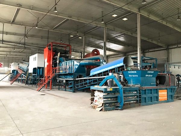 Solid Waste Management Plant Cost Waste Management Plant For Sale